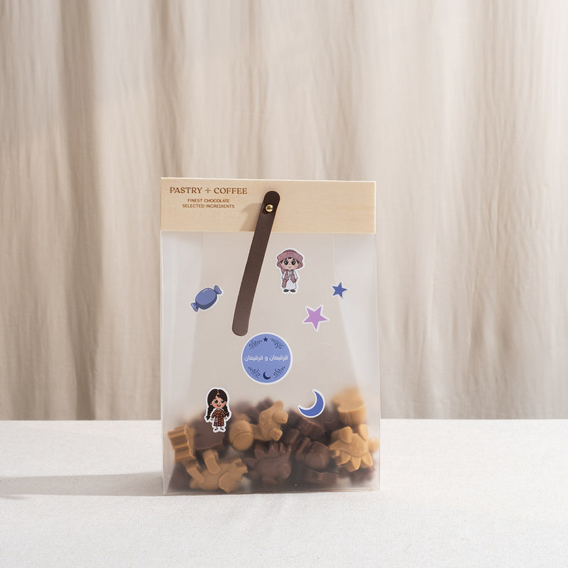 Gergean Giveaway 1 pc