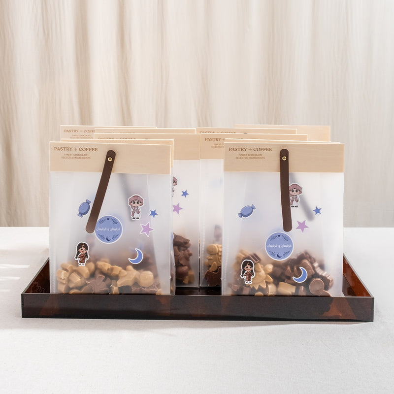 Gergean Giveaway Tray 10 pcs