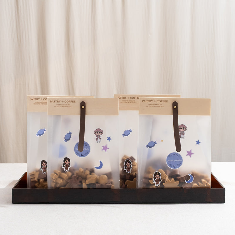Gergean Giveaway Tray 5 Pcs